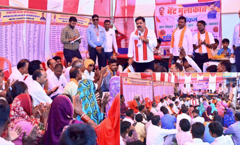 उपमुख्यमंत्री विजय शर्मा कवर्धा विधानसभा क्षेत्र के विभिन्न ग्रामों में आयोजित भेंट-मुलाकात कार्यक्रम में हुए शामिल 2 उपमुख्यमंत्री विजय शर्मा कवर्धा विधानसभा क्षेत्र के विभिन्न ग्रामों में आयोजित भेंट-मुलाकात कार्यक्रम में हुए शामिल