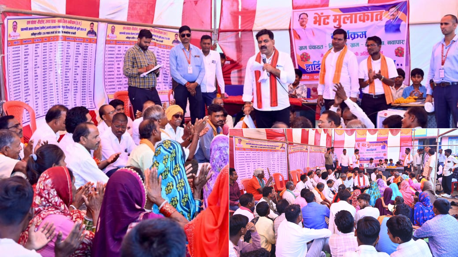 उपमुख्यमंत्री विजय शर्मा कवर्धा विधानसभा क्षेत्र के विभिन्न ग्रामों में आयोजित भेंट-मुलाकात कार्यक्रम में हुए शामिल 1 उपमुख्यमंत्री विजय शर्मा कवर्धा विधानसभा क्षेत्र के विभिन्न ग्रामों में आयोजित भेंट-मुलाकात कार्यक्रम में हुए शामिल