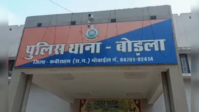 बोड़ला में कोटवार की डंडे से पीटकर हत्या, शराब पीने के बाद हुआ विवाद – पुलिस जांच में जुटी