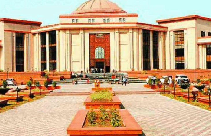 हाईकोर्ट का बड़ा फैसला: रजिस्टर्ड डाक का दौर खत्म, स्पीड से पहुंचेगा नोटिस, देखें पुरी जानकारी 4 हाईकोर्ट का बड़ा फैसला: रजिस्टर्ड डाक का दौर खत्म, स्पीड से पहुंचेगा नोटिस, देखें पुरी जानकारी