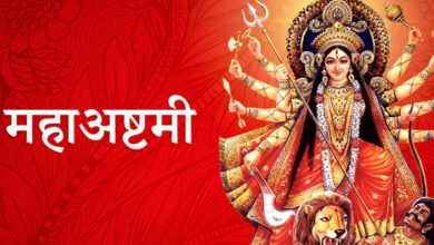महाअष्टमी पर मां महागौरी की पूजा, कन्या पूजन के बिना अधूरी मानी जाती है नवरात्रि 3 महाअष्टमी पर मां महागौरी की पूजा, कन्या पूजन के बिना अधूरी मानी जाती है नवरात्रि
