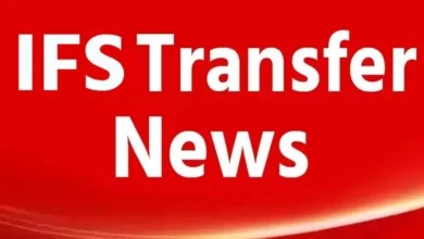 Chhattisgarh Forest Department CG IFS Transfer
