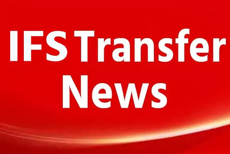 छत्तीसगढ़ में 13 IFS अधिकारियों का तबादला, देखें पूरी लिस्ट 1 Chhattisgarh Forest Department CG IFS Transfer