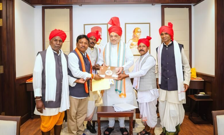 बस्तर दशहरे में शामिल होंगे केंद्रीय गृहमंत्री अमित शाह, सांसद के न्यौते को स्वीकारते हुए सोशल मीडिया पर जताई उत्सुकता 5 बस्तर दशहरे में शामिल होंगे केंद्रीय गृहमंत्री अमित शाह, सांसद के न्यौते को स्वीकारते हुए सोशल मीडिया पर जताई उत्सुकता