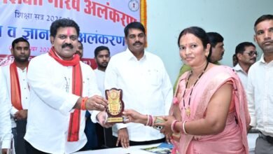 मुख्यमंत्री शिक्षा गौरव अलंकरण सम्मान : उपमुख्यमंत्री विजय शर्मा ने शिक्षकों को किया सम्मानित, 70 सेवानिवृत्त शिक्षक और 20 विद्यालयों के प्राचार्य अलंकृत