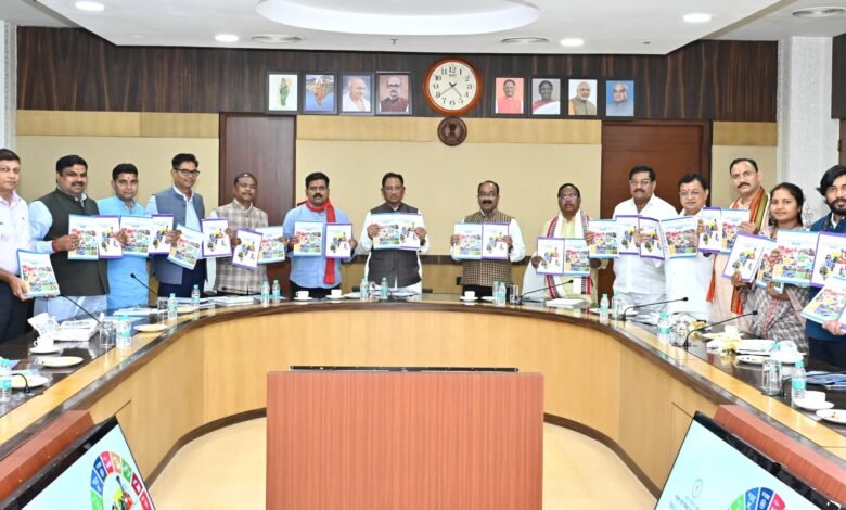 कैबिनेट बैठक में कई बड़े फैसलों पर लगी मुहर : शहीद एएसपी की पत्नी को डीएसपी पद पर अनुकंपा नियुक्ति, सौर ऊर्जा नीति में संशोधन, पत्रकारों को मिलेगी दोगुनी सम्मान निधि 6 कैबिनेट बैठक में कई बड़े फैसलों पर लगी मुहर : शहीद एएसपी की पत्नी को डीएसपी पद पर अनुकंपा नियुक्ति, सौर ऊर्जा नीति में संशोधन, पत्रकारों को मिलेगी दोगुनी सम्मान निधि