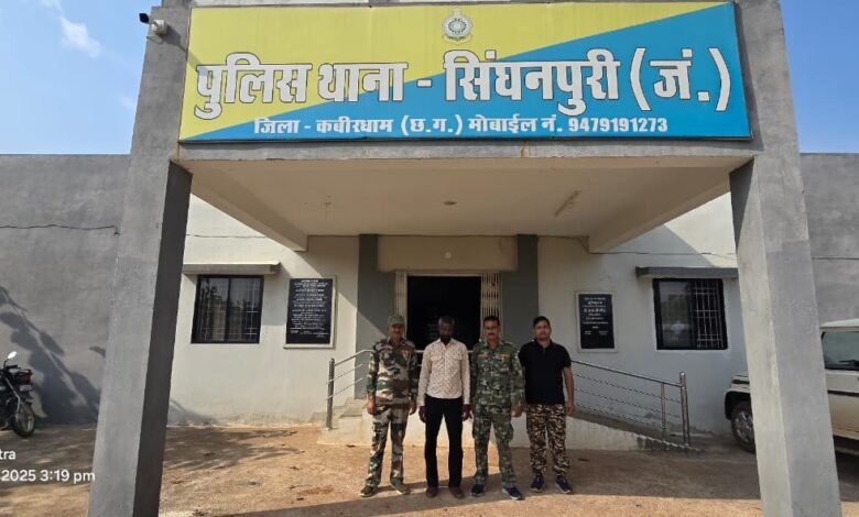 जंगल से हत्या का आरोपी गिरफ्तार, न्यायिक रिमांड पर जेल भेजा गया