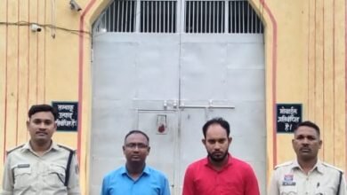 बैंक एजेंट बनकर की 16.50 लाख की ठगी, दो आरोपी गिरफ्तार