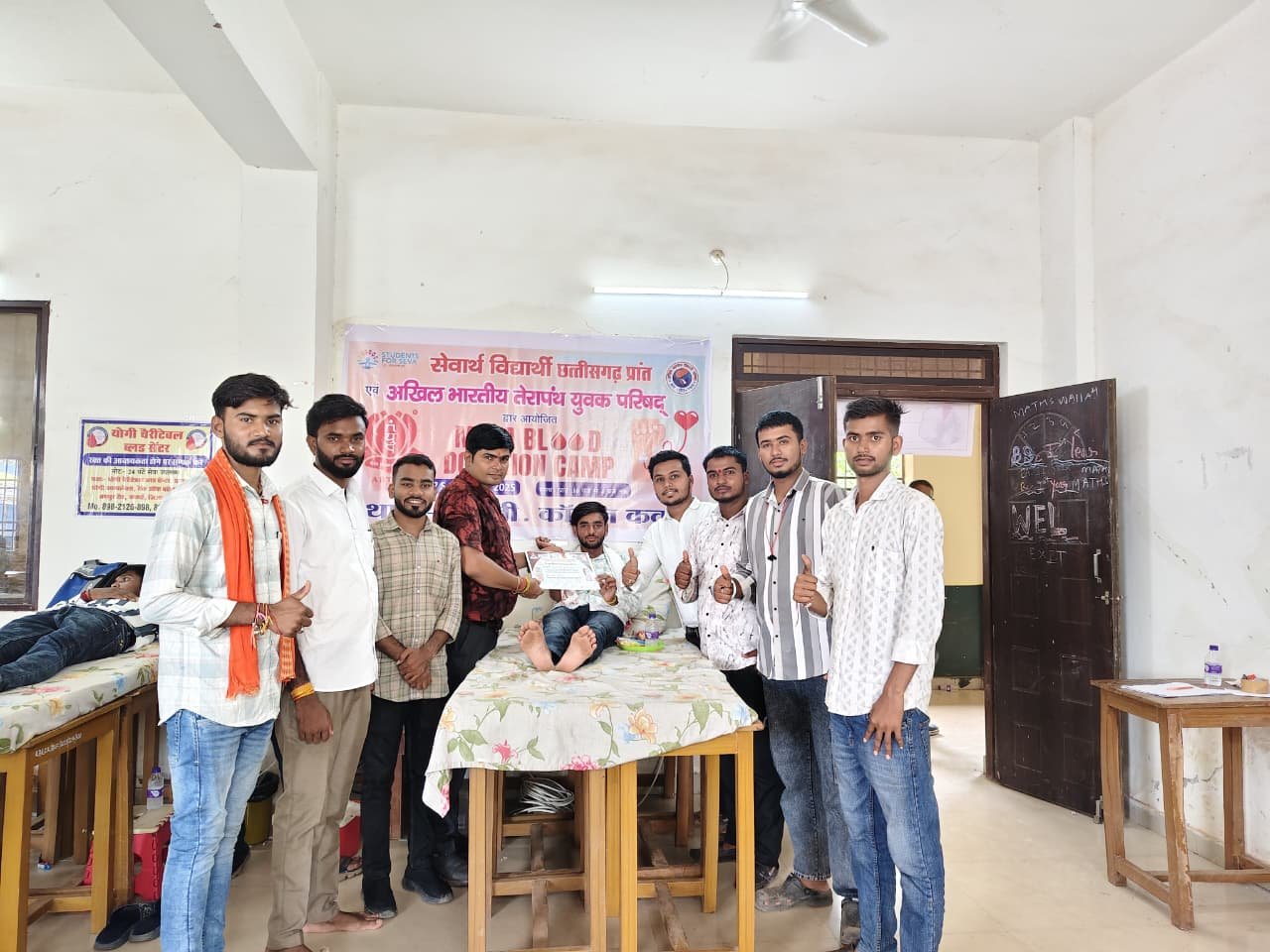 सेवार्थ विद्यार्थी एवं तेरापंथ युवक परिषद ने किया रक्तदान 1 सेवार्थ विद्यार्थी एवं तेरापंथ युवक परिषद ने किया रक्तदान