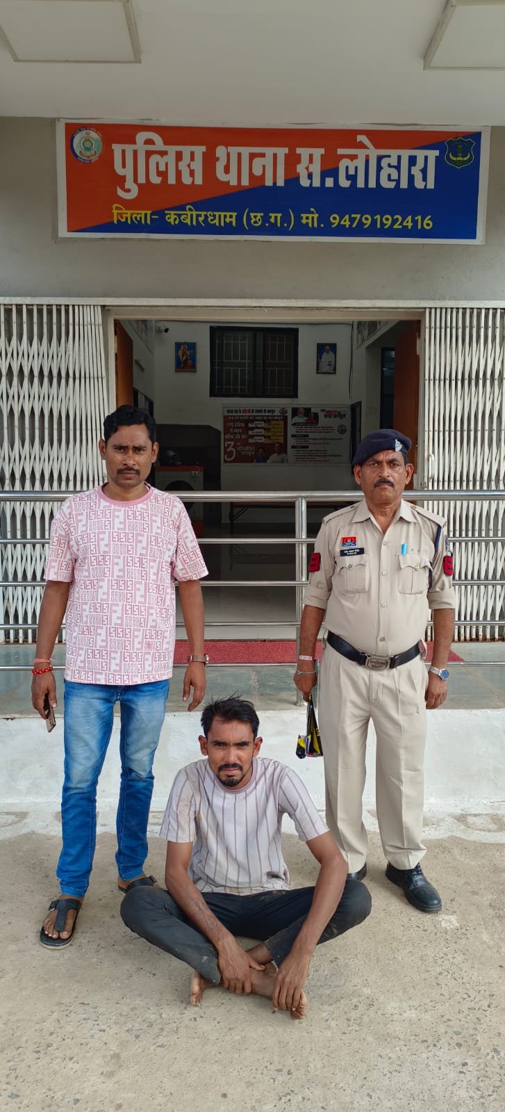 सांस्कृतिक कार्यक्रम में हुल्लड़बाज़ी करने वाला आरोपी जेल भेजा गया 1 सांस्कृतिक कार्यक्रम में हुल्लड़बाज़ी करने वाला आरोपी जेल भेजा गया