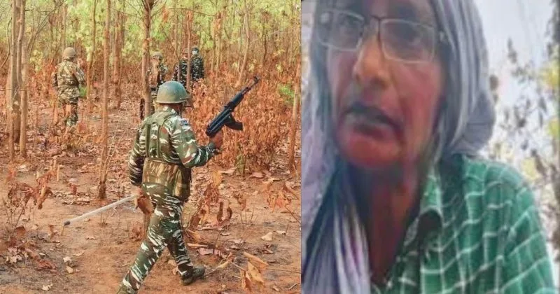 दो दिन में दूसरा बड़ा झटका: एक करोड़ की इनामी नक्सली CC मेंबर सुजाता ने किया आत्मसमर्पण 1 दो दिन में दूसरा बड़ा झटका: एक करोड़ की इनामी नक्सली CC मेंबर सुजाता ने किया आत्मसमर्पण