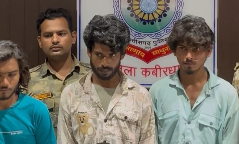 कवर्धा में आदिवासी छात्रा के साथ सामूहिक दुष्कर्म, पुलिस ने 36 घंटे में तीनों आरोपियों को किया गिरफ्तार
