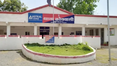 कवर्धा में गैंगरेप: कार में बैठाकर आदिवासी युवती से किया सामूहिक दुष्कर्म, पुलिस जांच में जुटी 3 कवर्धा में गैंगरेप: कार में बैठाकर आदिवासी युवती से किया सामूहिक दुष्कर्म, पुलिस जांच में जुटी
