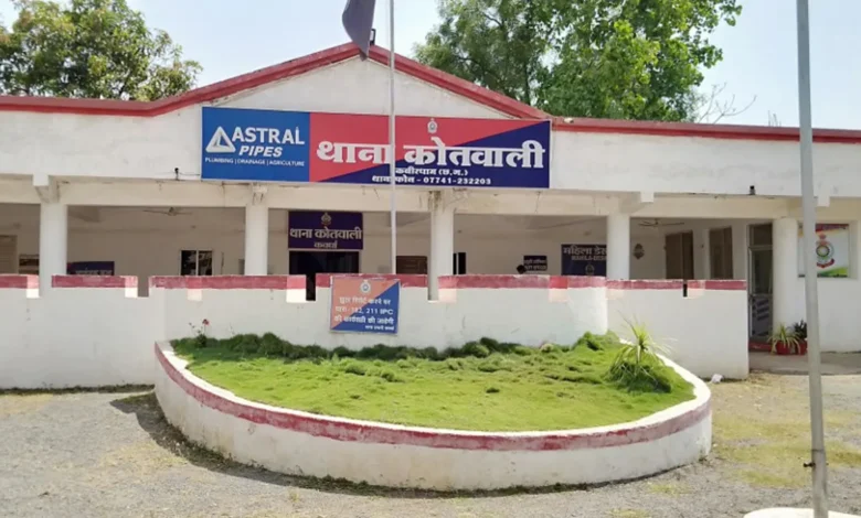 कवर्धा में गैंगरेप: कार में बैठाकर आदिवासी युवती से किया सामूहिक दुष्कर्म, पुलिस जांच में जुटी 3 कवर्धा में गैंगरेप: कार में बैठाकर आदिवासी युवती से किया सामूहिक दुष्कर्म, पुलिस जांच में जुटी