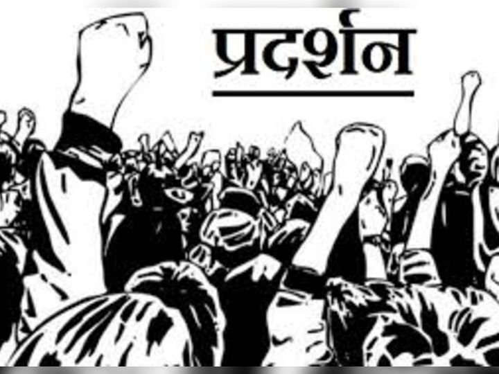 छत्तीसगढ़ में धरना-प्रदर्शन पर नई सख्ती: 7 दिन पहले लेनी होगी अनुमति 1 छत्तीसगढ़ में धरना-प्रदर्शन पर नई सख्ती: 7 दिन पहले लेनी होगी अनुमति