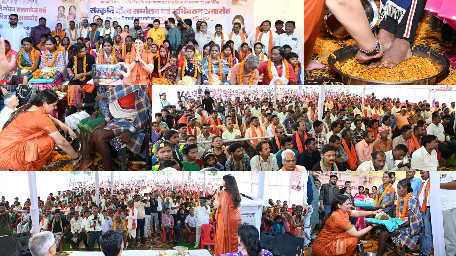 धर्मांतरण पर प्रहार: पंडरिया विधायक भावना बोहरा के प्रयासों से 70 जनजातीय लोग लौटे अपने मूल धर्म में पैर पखारकर किया अभिनंदन, 1 धर्मांतरण पर प्रहार: पंडरिया विधायक भावना बोहरा के प्रयासों से 70 जनजातीय लोग लौटे अपने मूल धर्म में पैर पखारकर किया अभिनंदन,