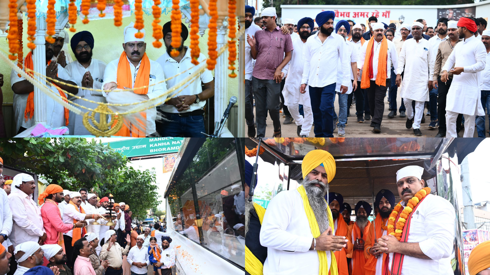 गुरु तेग़ बहादुर जी की 350वीं शहादत शताब्दी यात्रा में दिव्य अस्त्रों की भव्य आरती, उपमुख्यमंत्री विजय शर्मा ने किया स्वागत 1 उपमुख्यमंत्री विजय शर्मा ने सेवा पखवाड़ा अंतर्गत रक्तदान कर समाज को किया प्रेरित