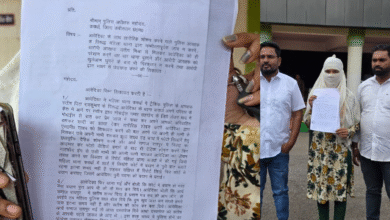 कवर्धा में फिर दुष्कर्म का मामला, पीड़िता ने पुलिस आरक्षक पर लगाए गंभीर आरोप,