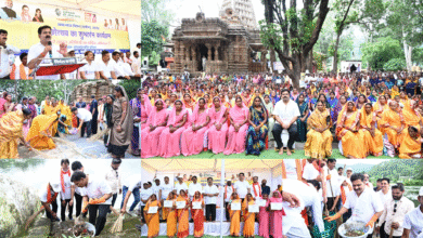 उपमुख्यमंत्री विजय शर्मा ने बाबा भोरमदेव मंदिर परिसर में श्रमदान कर ‘‘स्वच्छता ही सेवा’’ अभियान का किया शुभारंभ 1 उपमुख्यमंत्री विजय शर्मा ने बाबा भोरमदेव मंदिर परिसर में श्रमदान कर ‘‘स्वच्छता ही सेवा’’ अभियान का किया शुभारंभ