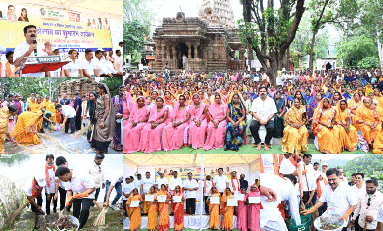 उपमुख्यमंत्री विजय शर्मा ने बाबा भोरमदेव मंदिर परिसर में श्रमदान कर ‘‘स्वच्छता ही सेवा’’ अभियान का किया शुभारंभ