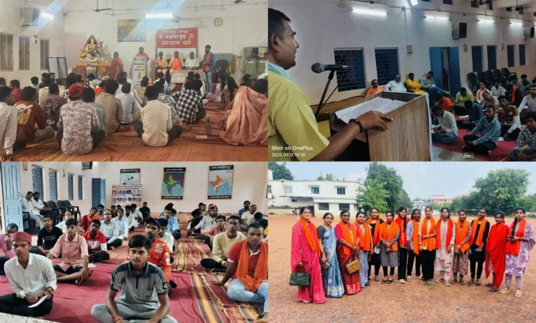विश्व हिंदू परिषद-बजरंग दल अभ्यास वर्ग का समापन, नवीन कार्यकारिणी की घोषणा
