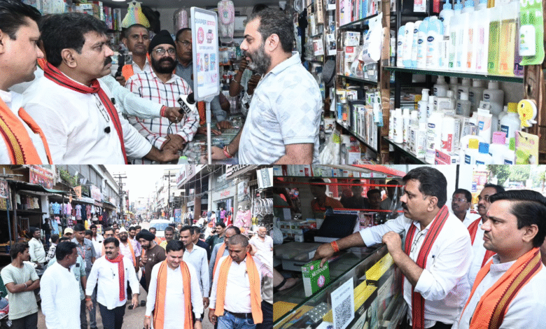 कवर्धा के बाजार में उपमुख्यमंत्री विजय शर्मा का सरप्राइज विज़िट – जानिए क्या कहा व्यापारियों और ग्राहकों ने!