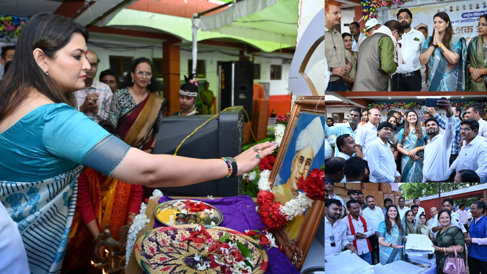 शिक्षक दिवस पर पंडरिया में भव्य शिक्षक अभिनंदन समारोह, विधायक भावना बोहरा ने 1500 से अधिक शिक्षकों का किया सम्मान 1 शिक्षक दिवस पर पंडरिया में भव्य शिक्षक अभिनंदन समारोह, विधायक भावना बोहरा ने 1500 से अधिक शिक्षकों का किया सम्मान
