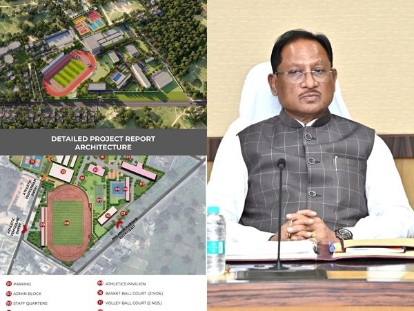 मुख्यमंत्री विष्णुदेव साय ने दी बड़ी सौगात कुनकुरी में 63 करोड़ 84 लाख की लागत से बनेगा अत्याधुनिक इंटीग्रेटेड स्पोर्ट्स कॉम्प्लेक्स 1 मुख्यमंत्री विष्णुदेव साय ने दी बड़ी सौगात कुनकुरी में 63 करोड़ 84 लाख की लागत से बनेगा अत्याधुनिक इंटीग्रेटेड स्पोर्ट्स कॉम्प्लेक्स