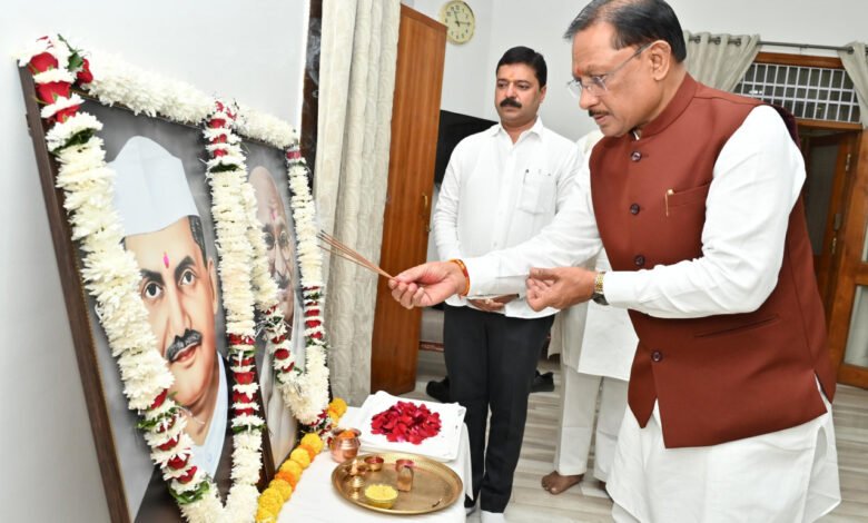 मुख्यमंत्री विष्णु देव साय ने राष्ट्रपिता महात्मा गांधी और पूर्व प्रधानमंत्री लाल बहादुर शास्त्री को उनकी जयंती पर किया नमन 20 मुख्यमंत्री विष्णु देव साय ने राष्ट्रपिता महात्मा गांधी और पूर्व प्रधानमंत्री लाल बहादुर शास्त्री को उनकी जयंती पर किया नमन