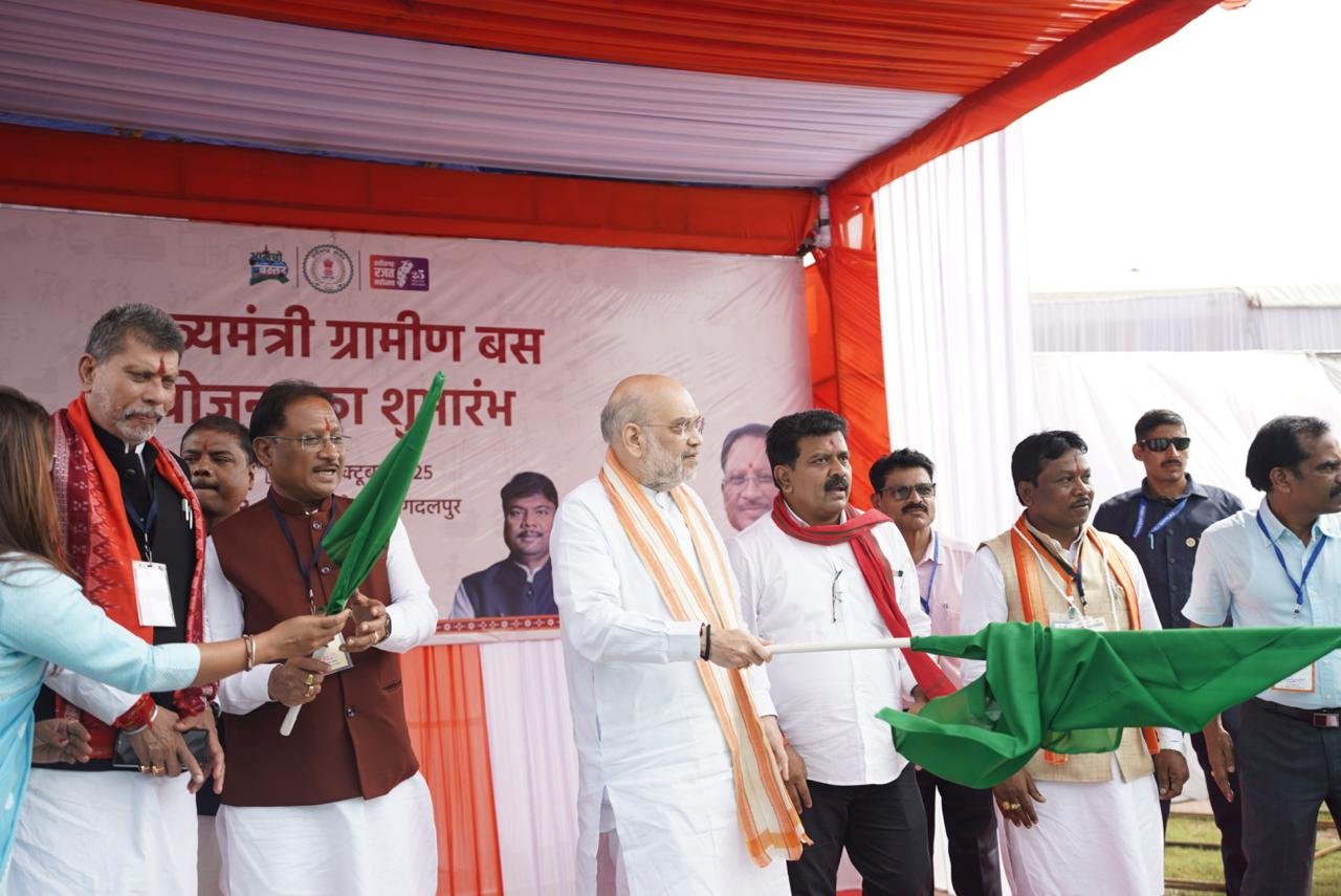 केंद्रीय गृह मंत्री अमित शाह ने मुख्यमंत्री ग्रामीण बस योजना का किया शुभारंभ