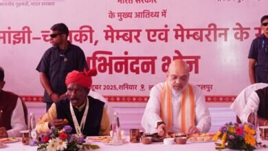 केन्द्रीय गृहमंत्री अमित शाह मांझी-चालकी के साथ अभिनन्दन भोज में हुए शामिल