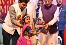 1761498632 7a5a4c6d022d424e86f2