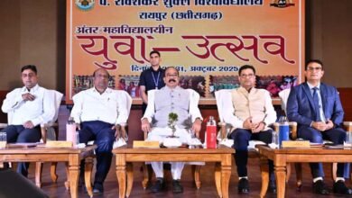 उपमुख्यमंत्री अरुण साव ने युवा उत्सव का किया शुभारंभ, तीन दिनों तक नृत्य, संगीत, साहित्य, थिएटर और फाइन आर्ट्स में युवा अपने हुनर का करेंगे प्रदर्शन 3 उपमुख्यमंत्री अरुण साव ने युवा उत्सव का किया शुभारंभ, तीन दिनों तक नृत्य, संगीत, साहित्य, थिएटर और फाइन आर्ट्स में युवा अपने हुनर का करेंगे प्रदर्शन