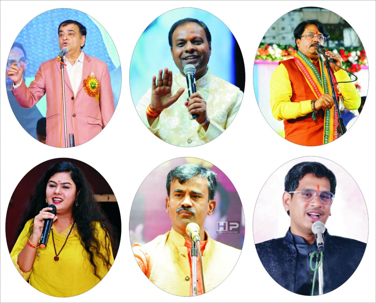 कोरबा में राज्योत्सव का आयोजन 02 से 04 नवंबर तक, उद्योग मंत्री लखन लाल मुख्य अतिथि के रूप में होंगे शामिल 1 कोरबा में राज्योत्सव का आयोजन 02 से 04 नवंबर तक, उद्योग मंत्री लखन लाल मुख्य अतिथि के रूप में होंगे शामिल