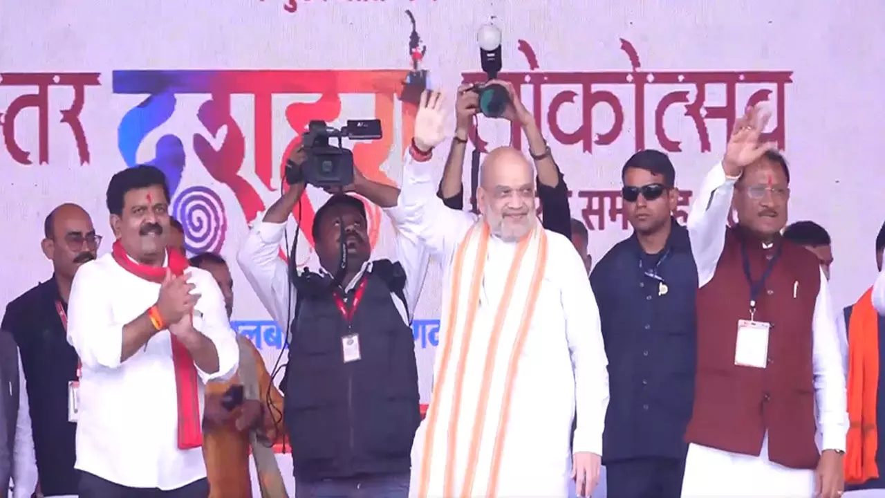 मुरिया दरबार में शामिल हुए अमित शाह: बोले- 2031 तक सर्वसुविधायुक्त होगा बस्तर, युवाओं से की नक्सलियों से दूर रहने की अपील 1 मुरिया दरबार में शामिल हुए अमित शाह: बोले- 2031 तक सर्वसुविधायुक्त होगा बस्तर, युवाओं से की नक्सलियों से दूर रहने की अपील