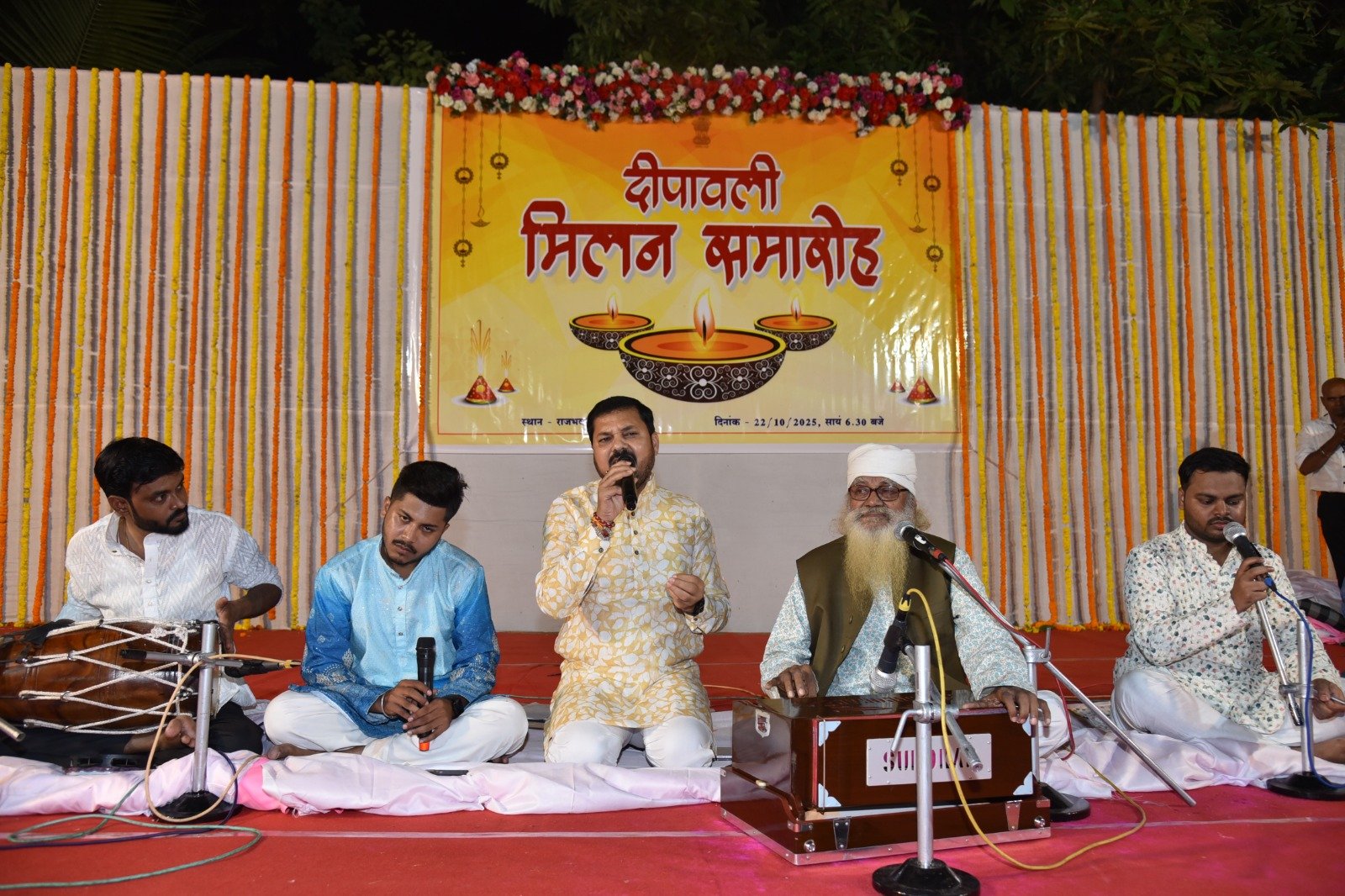 राजभवन में दीपावली मिलन समारोह का हुआ आयोजन, मुख्यमंत्री सहित जनप्रतिनिधिगण एवं गणमान्य नागरिक रहे उपस्थित 3 दीपावली मिलन समारोह