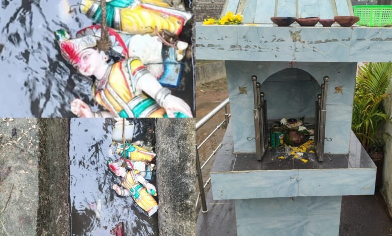 राम मंदिर में तोड़फोड़, राम-लक्ष्मण-सीता की मूर्तियां नाली में फेंकी, इलाके में आक्रोश