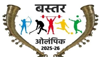बस्तर ओलंपिक 2025 : मुख्यमंत्री विष्णु देव साय के नेतृत्व में खेलों के माध्यम से शांति और समरसता का संदेश 6 image 870x 68d233a5bd5bd
