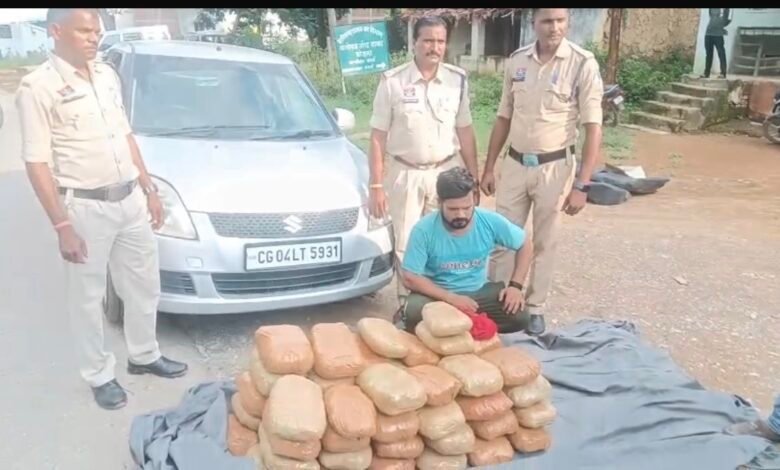 गांजा तस्करी पर कबीरधाम पुलिस की बड़ी कार्यवाही, 50 किलो से अधिक गांजा जब्त 8 img 1486