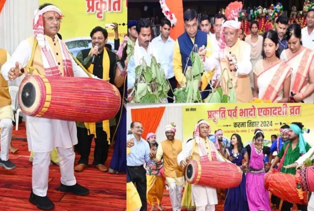 जनजातीय संस्कृति के संरक्षण और संवर्धन के लिए सरकार कृत संकल्पित, डेढ़ माह तक मनाया जाएगा करमा महोत्सव 1 img 1550