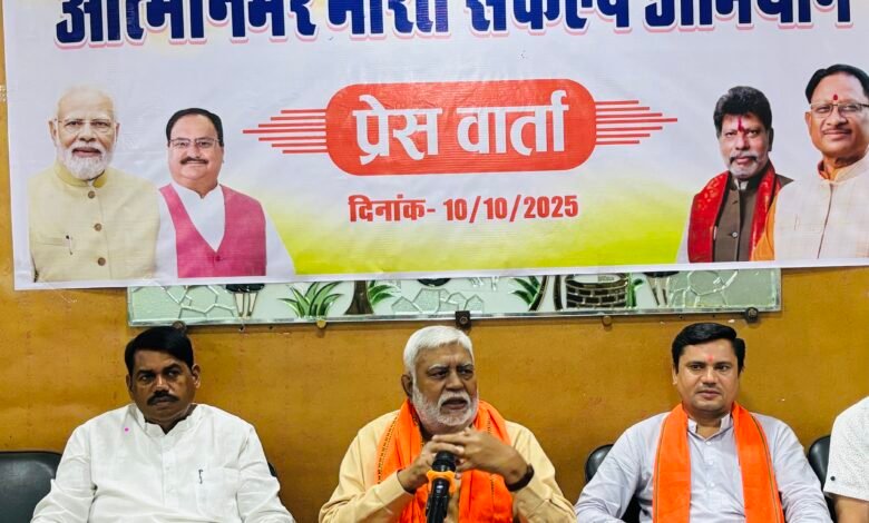 आत्मनिर्भर भारत संकल्प अभियान” के तहत देश को ‘विकसित भारत’ बनाने का आह्वान — प्रेमप्रकाश पांडेय 8 img 1577 2