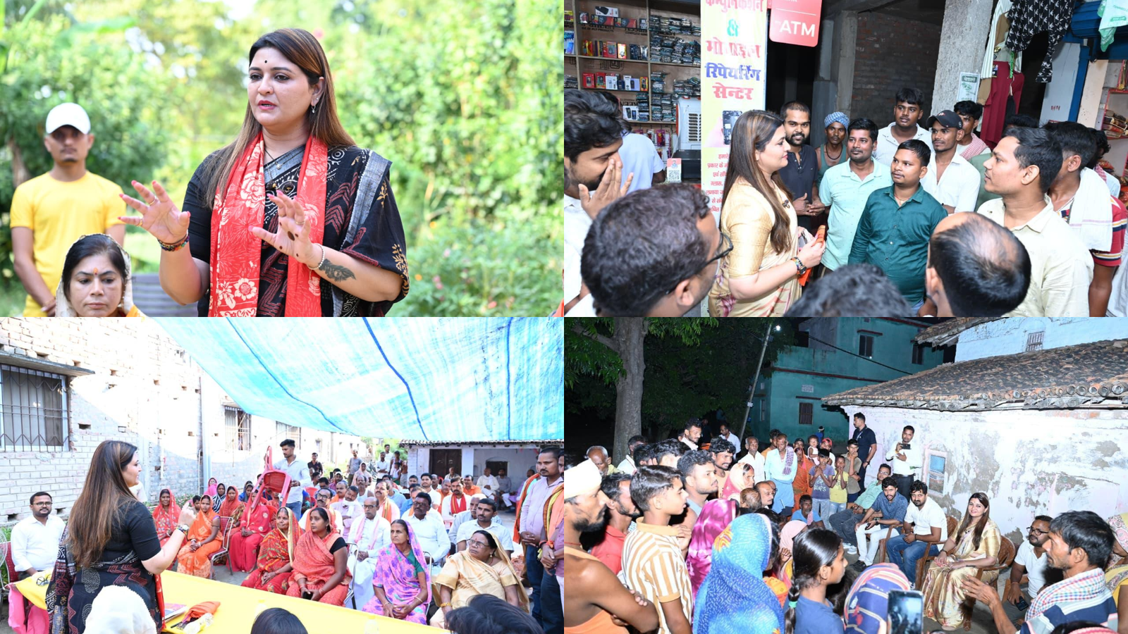 बिहार चुनाव में जनता पुनः एनडीए गठबंधन को प्रचंड जीत दिलाकर सुशासन व विकासवादी सरकार चुनेगी : भावना बोहरा 1 बिहार चुनाव में जनता पुनः एनडीए गठबंधन को प्रचंड जीत दिलाकर सुशासन व विकासवादी सरकार चुनेगी : भावना बोहरा