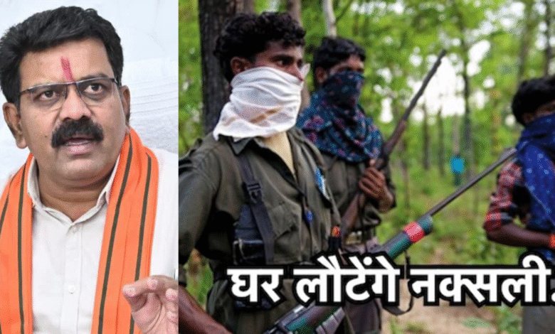 छत्तीसगढ़ में बड़ा नक्सल सरेंडर: बस्तर में आज गृह मंत्री विजय शर्मा के सामने 50 नक्सली डालेंगे हथियार, कांकेर के बाद बीजापुर में भी 100 के सरेंडर की तैयारी 3 छत्तीसगढ़ में बड़ा नक्सल सरेंडर: बस्तर में आज गृह मंत्री विजय शर्मा के सामने 50 नक्सली डालेंगे हथियार, कांकेर के बाद बीजापुर में भी 100 के सरेंडर की तैयारी