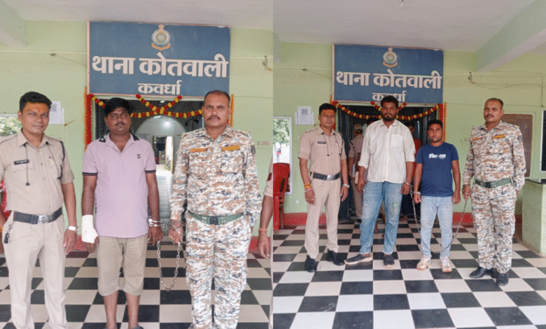 नवीन बाजार चौक में दो पक्षों के बीच मारपीट, पुलिस ने त्वरित कार्रवाई कर आरोपियों को किया गिरफ्तार
