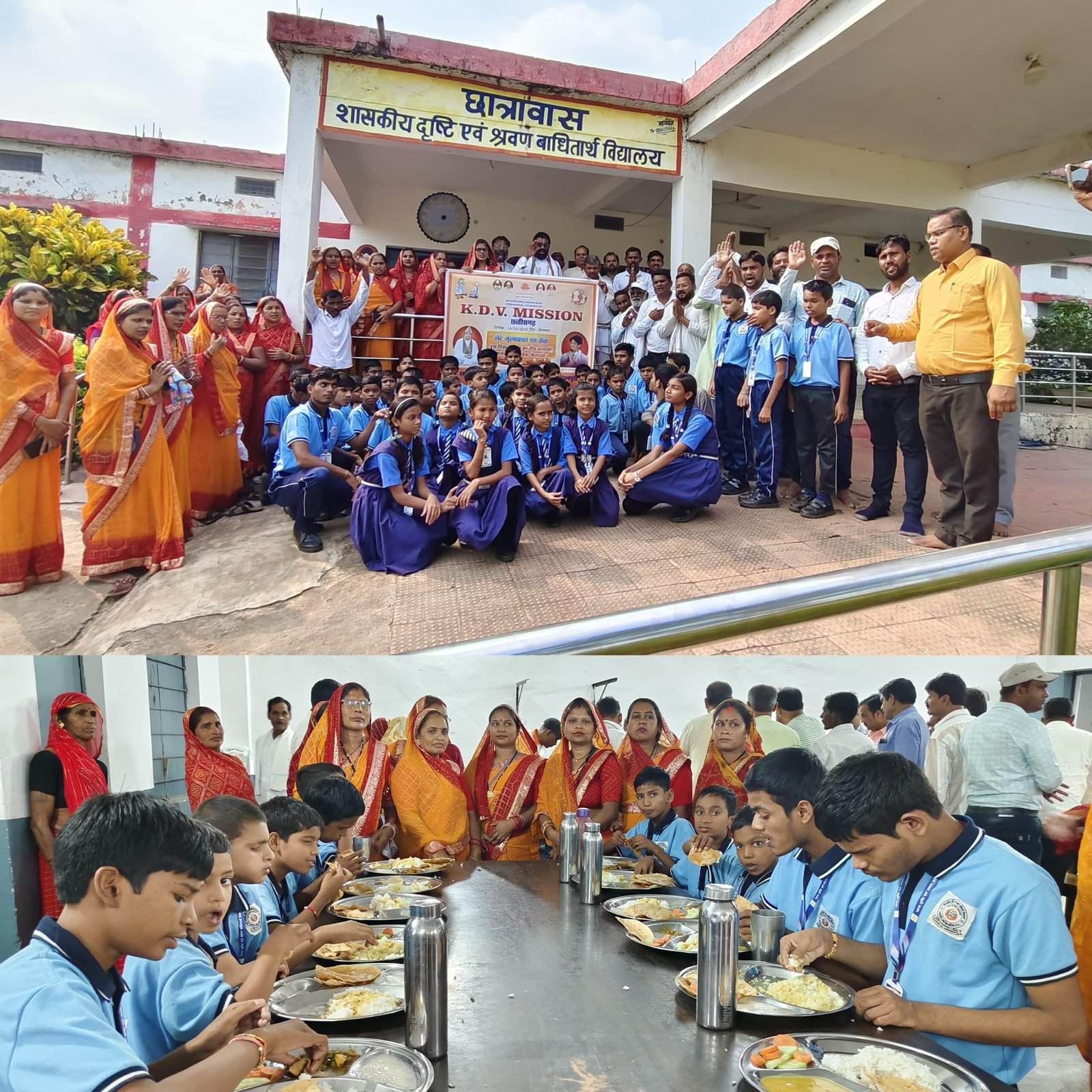 KDV मिशन द्वारा दीपावली पर सेवा कार्य — दृष्टिहीन एवं मूकबधिर बच्चों के बीच मनाई गई करुणा और आत्मपूजा की दीवाली 1 photo output 1 1 scaled