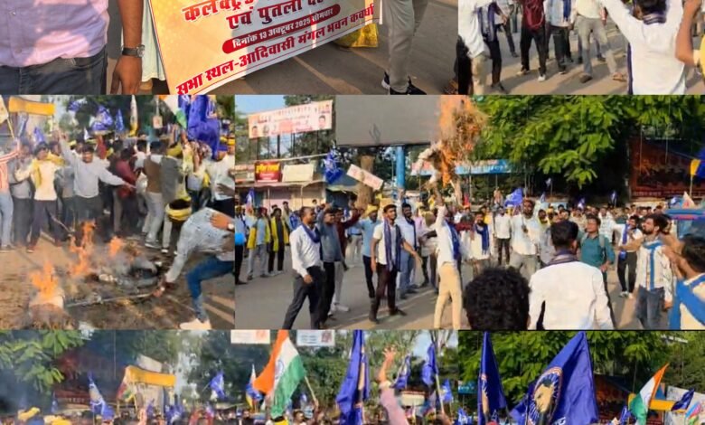 कवर्धा : गोंडवाना गणतंत्र व भीम आर्मी का कलेक्टर घेराव — मुख्यमंत्री-उपमुख्यमंत्री का पुतला दहन, SC महिला शोषण, कामठी व डोंगरगढ़ विवाद को लेकर गोंडवाना समाज का उग्र आंदोलन, फूटा आक्रोश 6 photo output 5