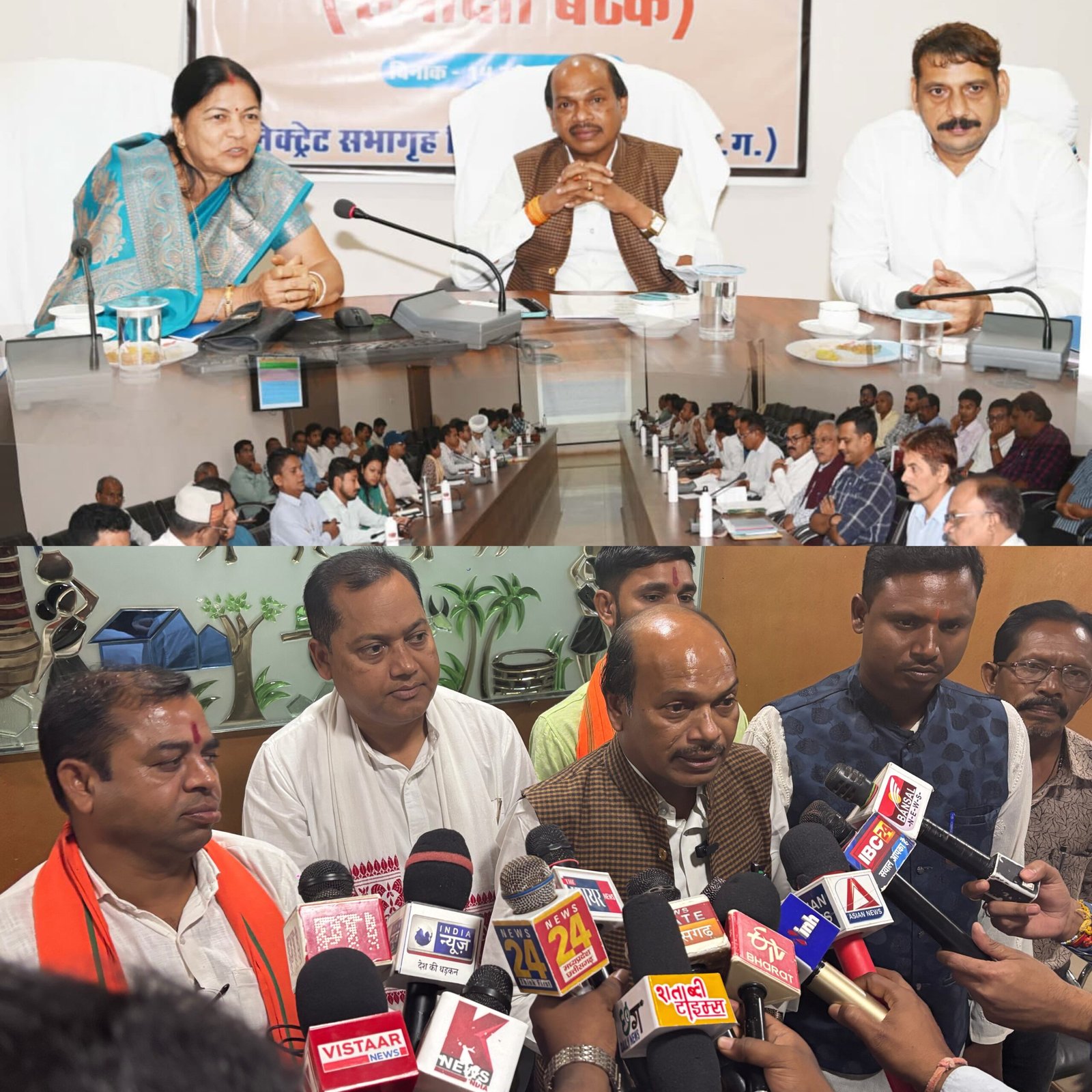 समाज के अंतिम व्यक्ति तक पहुंचने पर ही योजनाओं का लक्ष्य होगा सफल — अध्यक्ष नेहरू राम निषाद 1 photo output 6 scaled