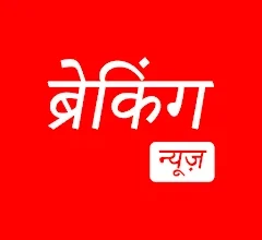 कवर्धा में कलेक्ट्रेट घेराव और किसान आंदोलन को लेकर हाई अलर्ट, 700 जवान तैनात – ड्रोन से होगी निगरानी, प्रशासन ने बनाए सेक्टर 3 कवर्धा में कलेक्ट्रेट घेराव और किसान आंदोलन को लेकर हाई अलर्ट, 700 जवान तैनात – ड्रोन से होगी निगरानी, प्रशासन ने बनाए सेक्टर