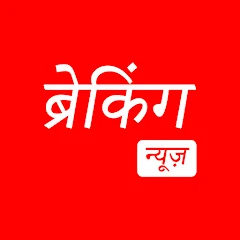 कवर्धा में कलेक्ट्रेट घेराव और किसान आंदोलन को लेकर हाई अलर्ट, 700 जवान तैनात – ड्रोन से होगी निगरानी, प्रशासन ने बनाए सेक्टर 1 कवर्धा में कलेक्ट्रेट घेराव और किसान आंदोलन को लेकर हाई अलर्ट, 700 जवान तैनात – ड्रोन से होगी निगरानी, प्रशासन ने बनाए सेक्टर