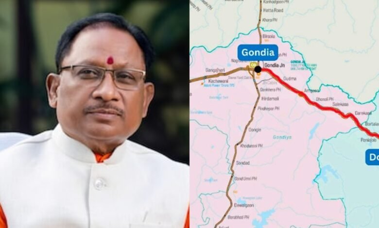 गोंदिया–डोंगरगढ़ चौथी रेल लाइन से छत्तीसगढ़ को मिलेगा विकास का नया ट्रैक : मुख्यमंत्री विष्णुदेव साय ने प्रधानमंत्री और रेल मंत्री का जताया आभार 2 गोंदिया–डोंगरगढ़ चौथी रेल लाइन